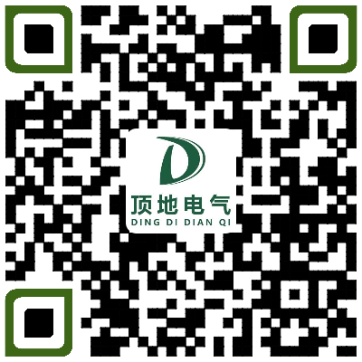 苏州顶地电气成套有限公司